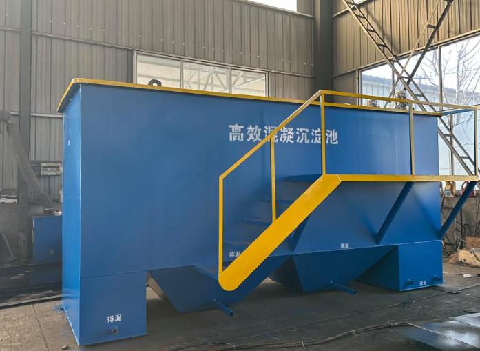 双鸭山斜管式沉淀池