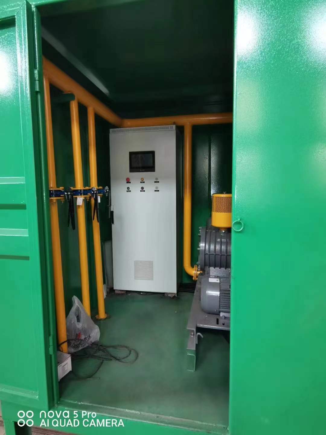 双鸭山一体化高效絮凝沉淀池
